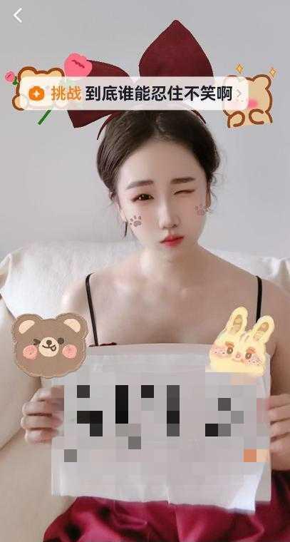 身体超软的瑜伽嫩妹