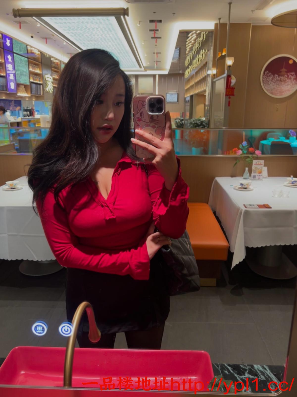 即墨骚比性感御姐