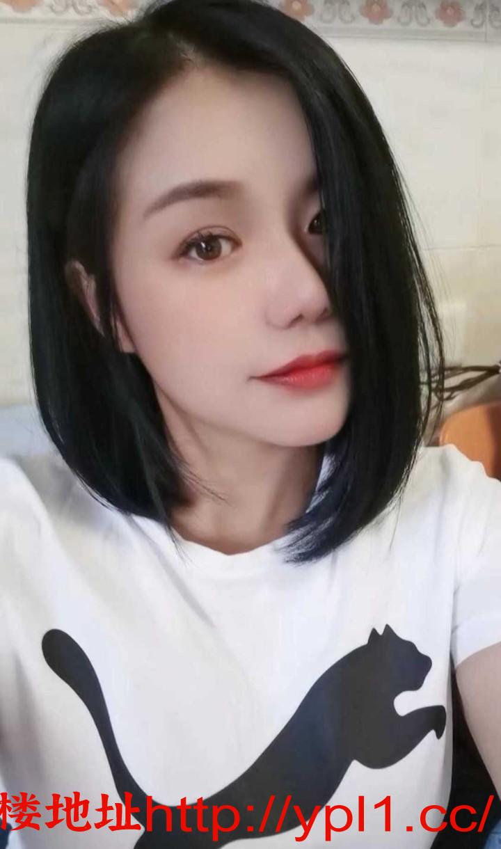 市极品少妇拉丝