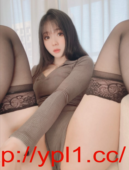 黄岛区解锁很多姿势的软妹子