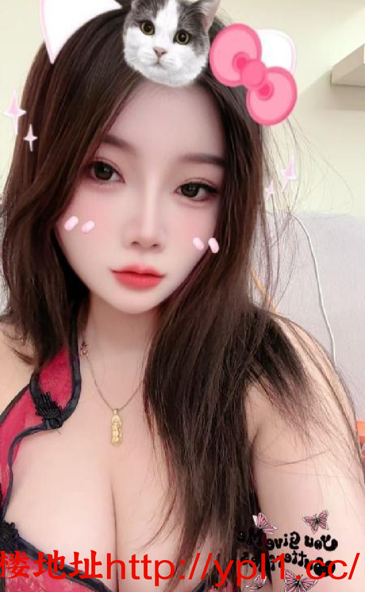 情趣小妹妹❤️个人兼职❤️见面满意才付款