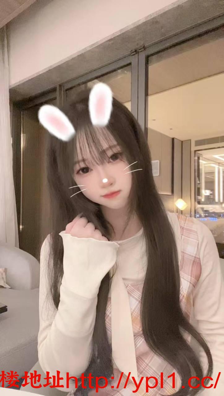 白虎乖乖学生妹（已验真人）