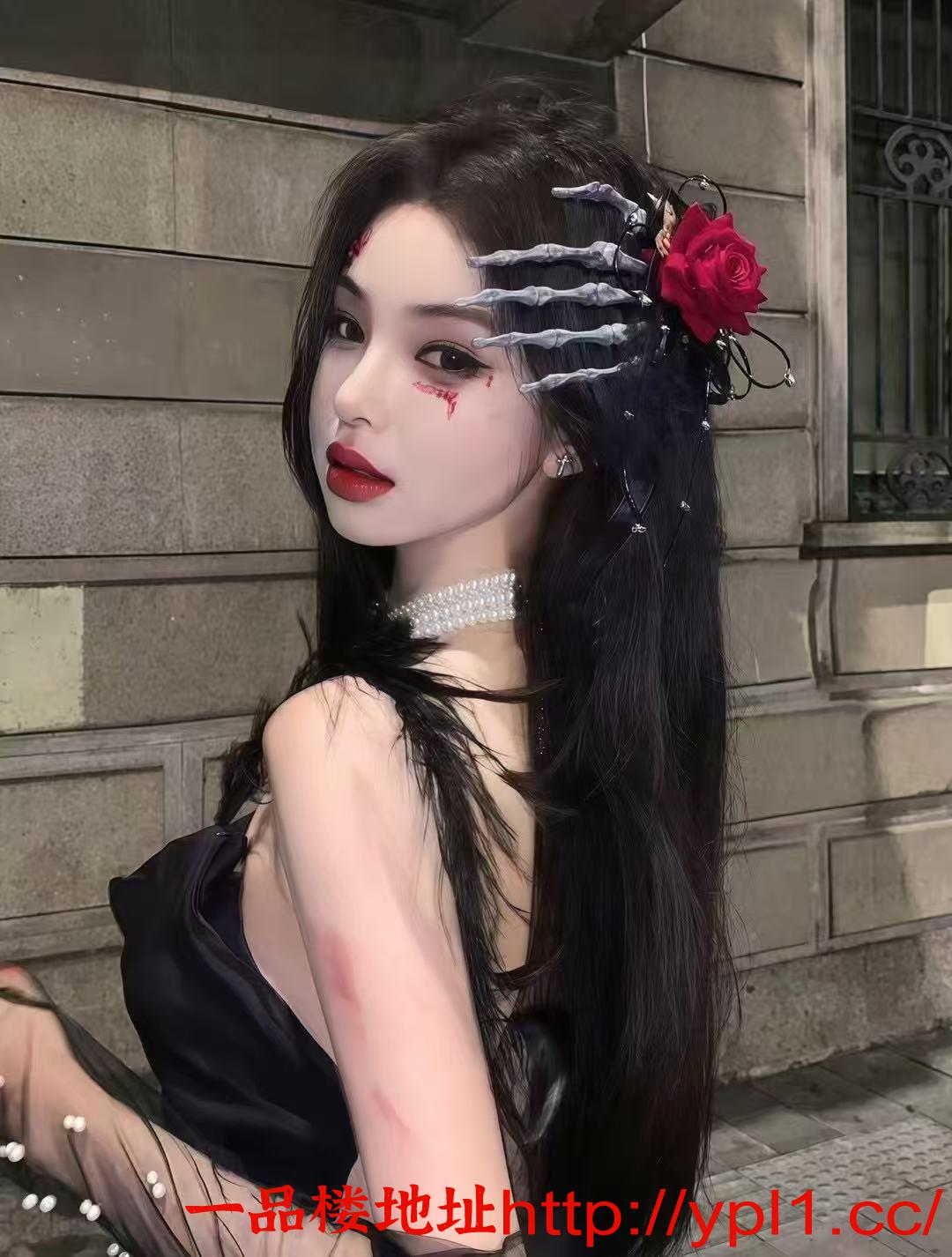 性感迷人小骚杯