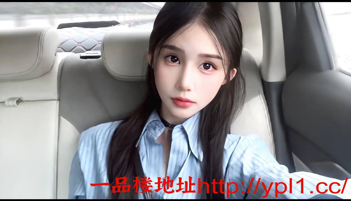 清纯蝴蝶逼粉嫩学生妹