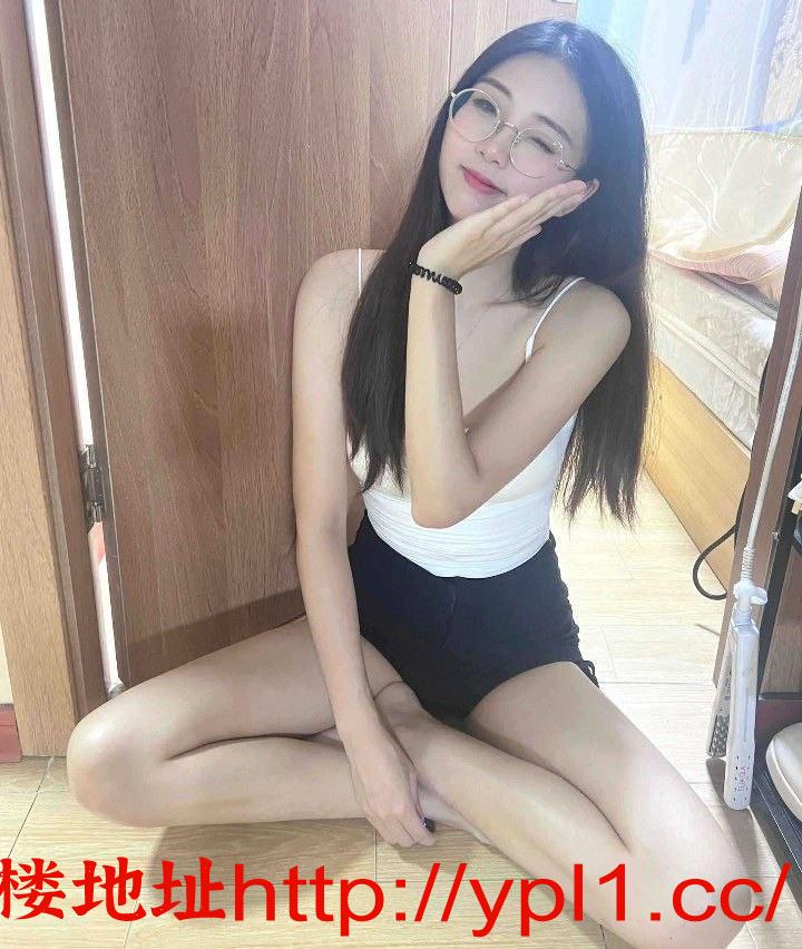 新来的学妹、质量好。已推荐。