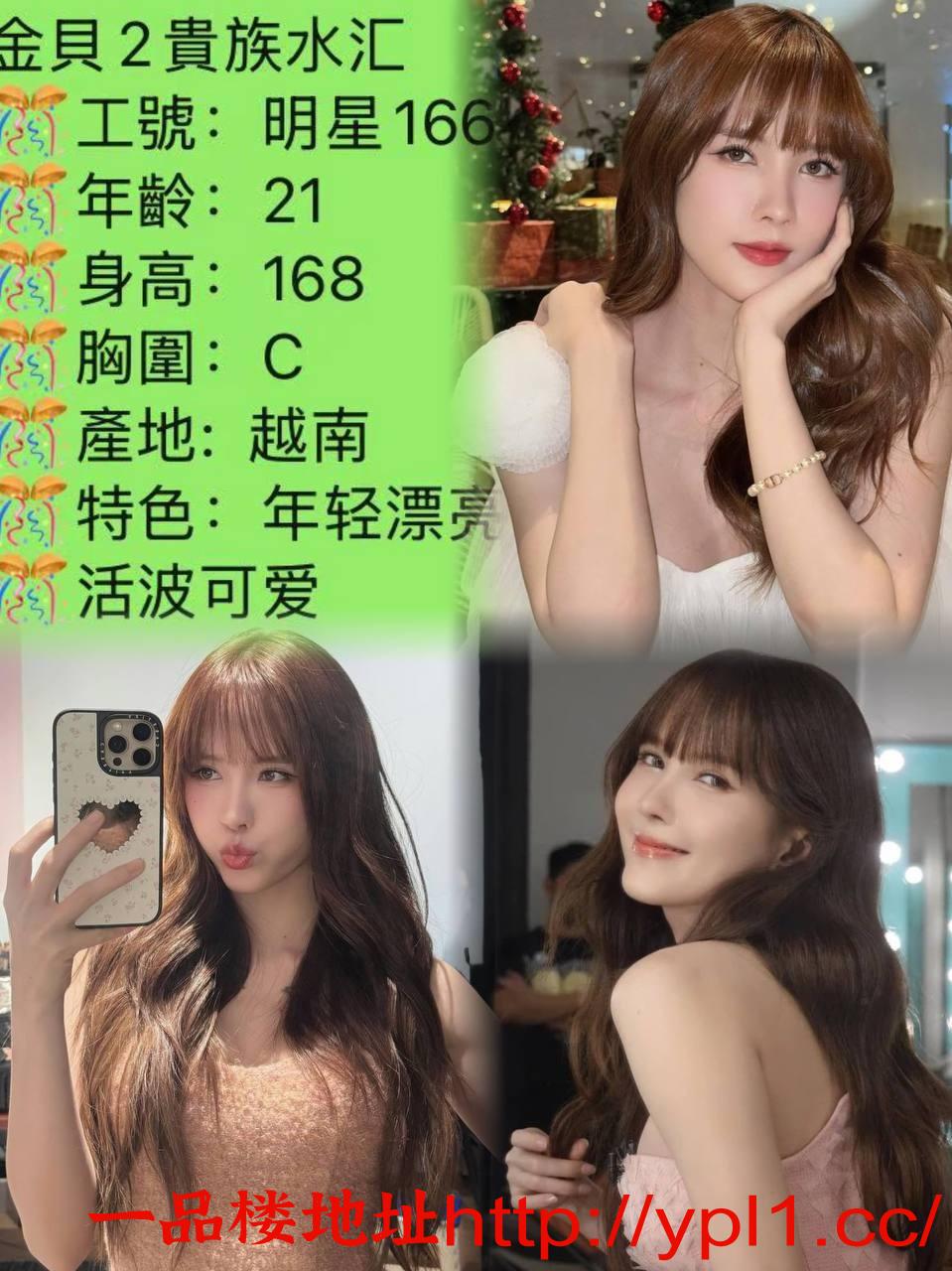 惊艳妹妹，粉嫩白虎汁水饱满