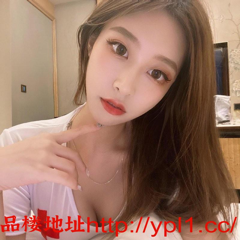 莲池性感制服白虎小骚货（已验真人）