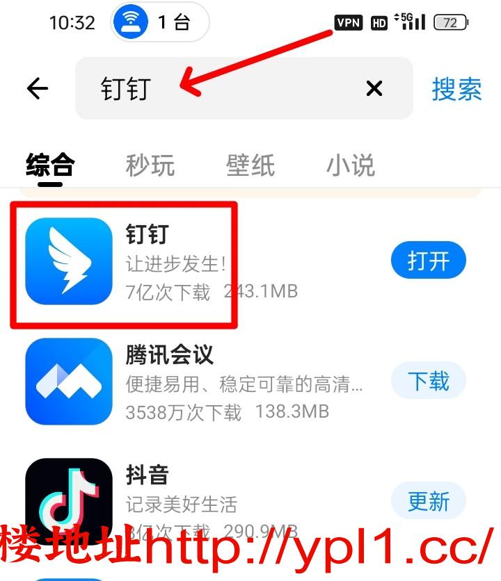 性感三点粉女兼职水多