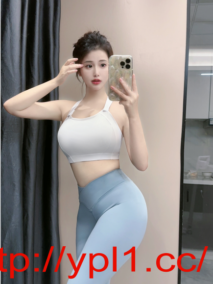 苗条身材小仙女