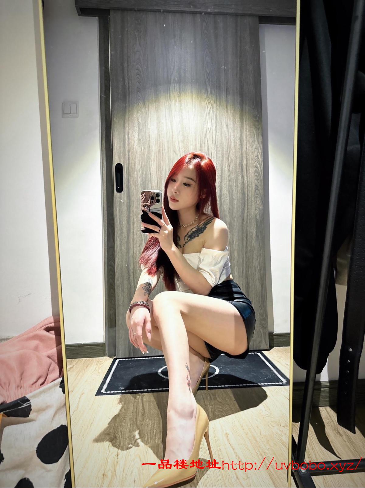 美艳纹身性感御姐