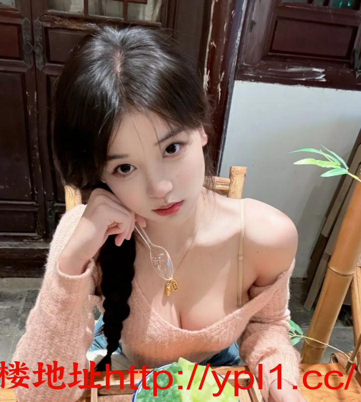 云南人到付 可三通 内射 不限次数