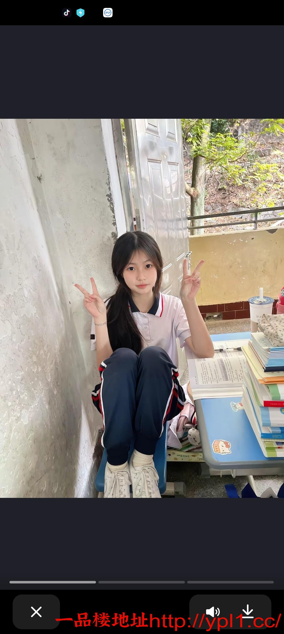 大学妹，刚来报到