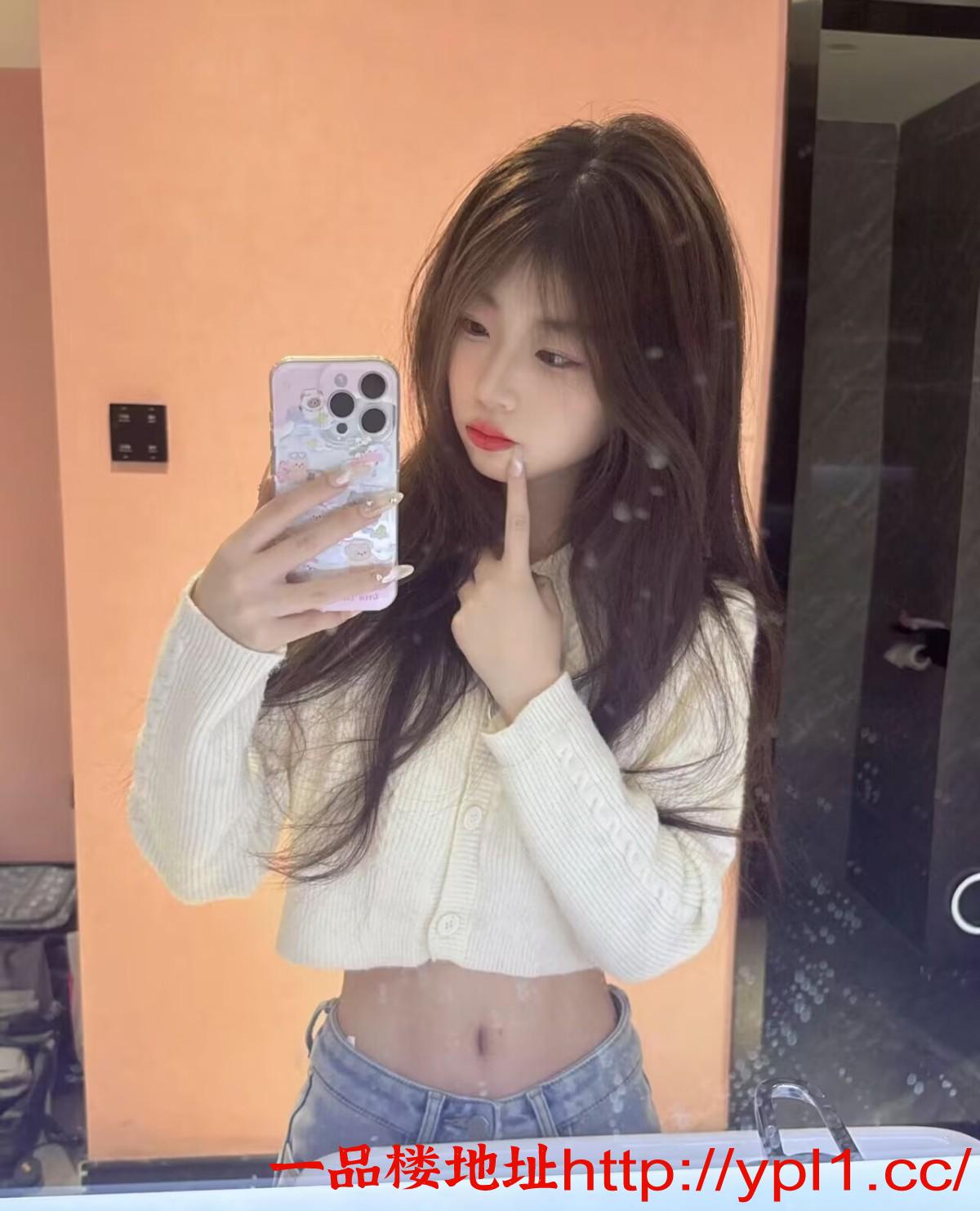 二刷04极品尤物