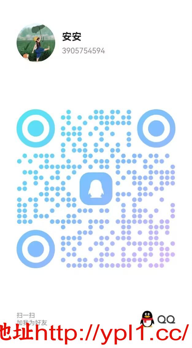 骚妹情趣内衣非常诱惑小穴粉嫩