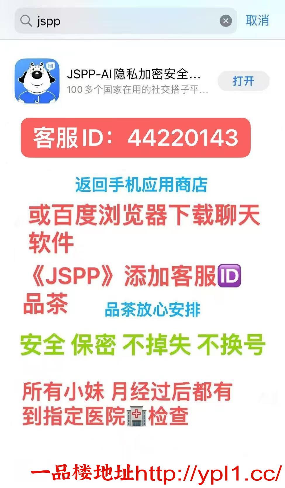 天河瑜伽妹妹身材饱满蜜桃骚喷潮美少女紧致