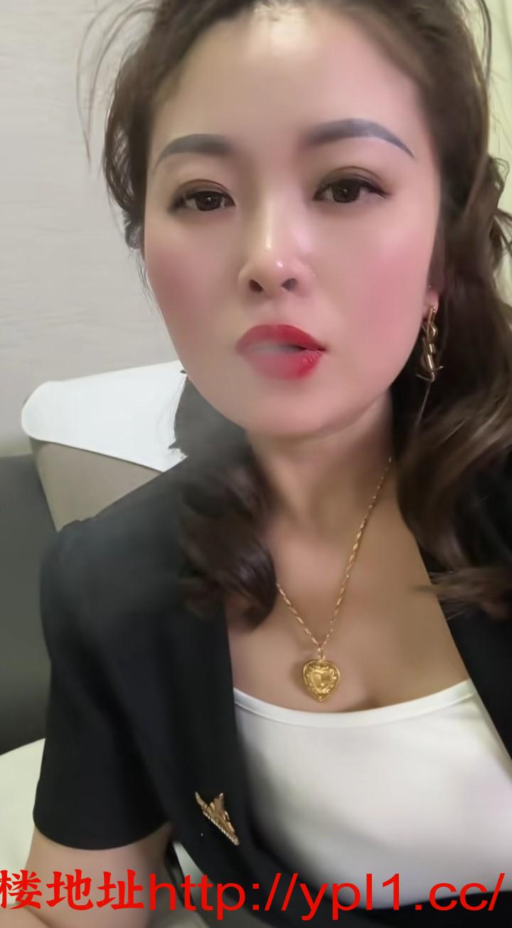 同城兼职抽烟小姐姐身材很好！