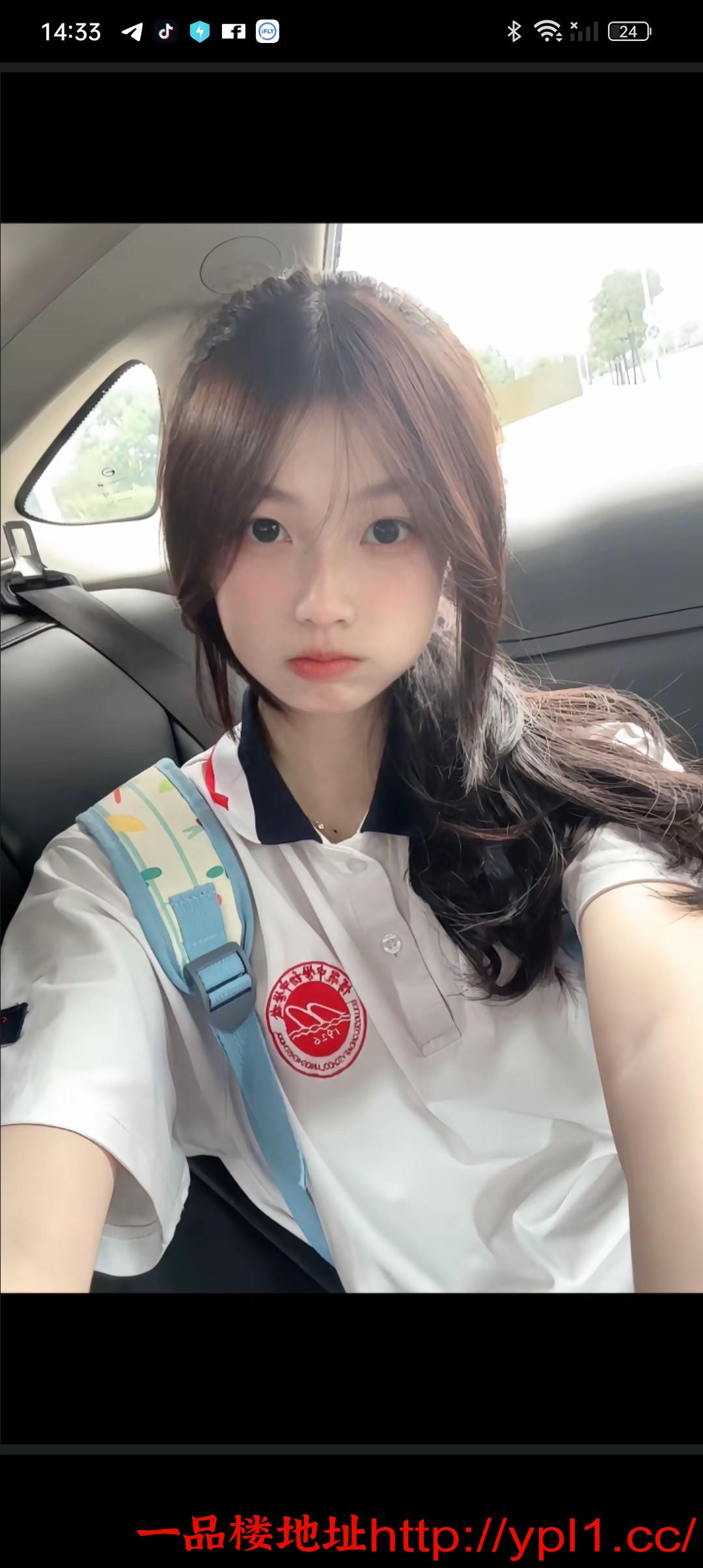 ，刚来湖北报名学姐