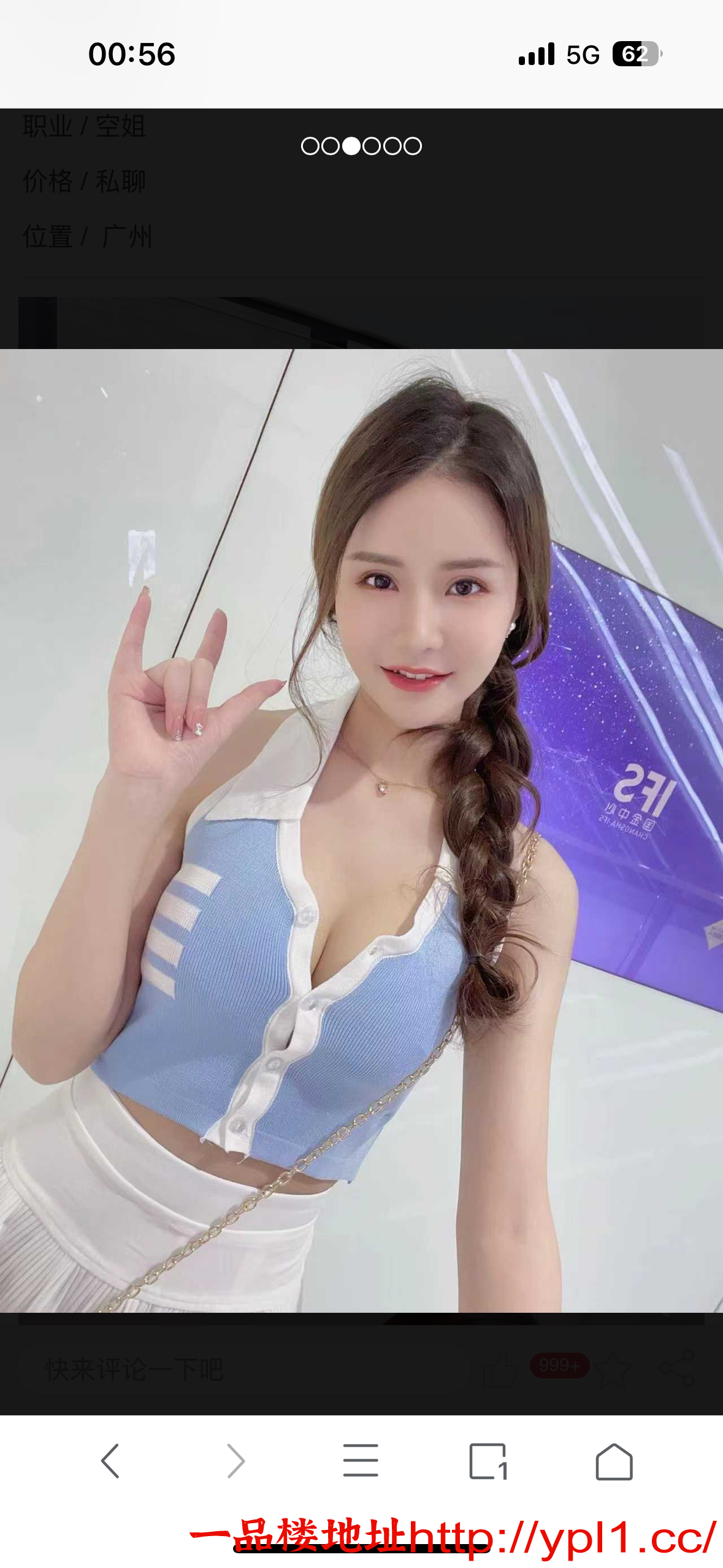 南湖区舌头灵活咪咪又有型深喉毫无齿感