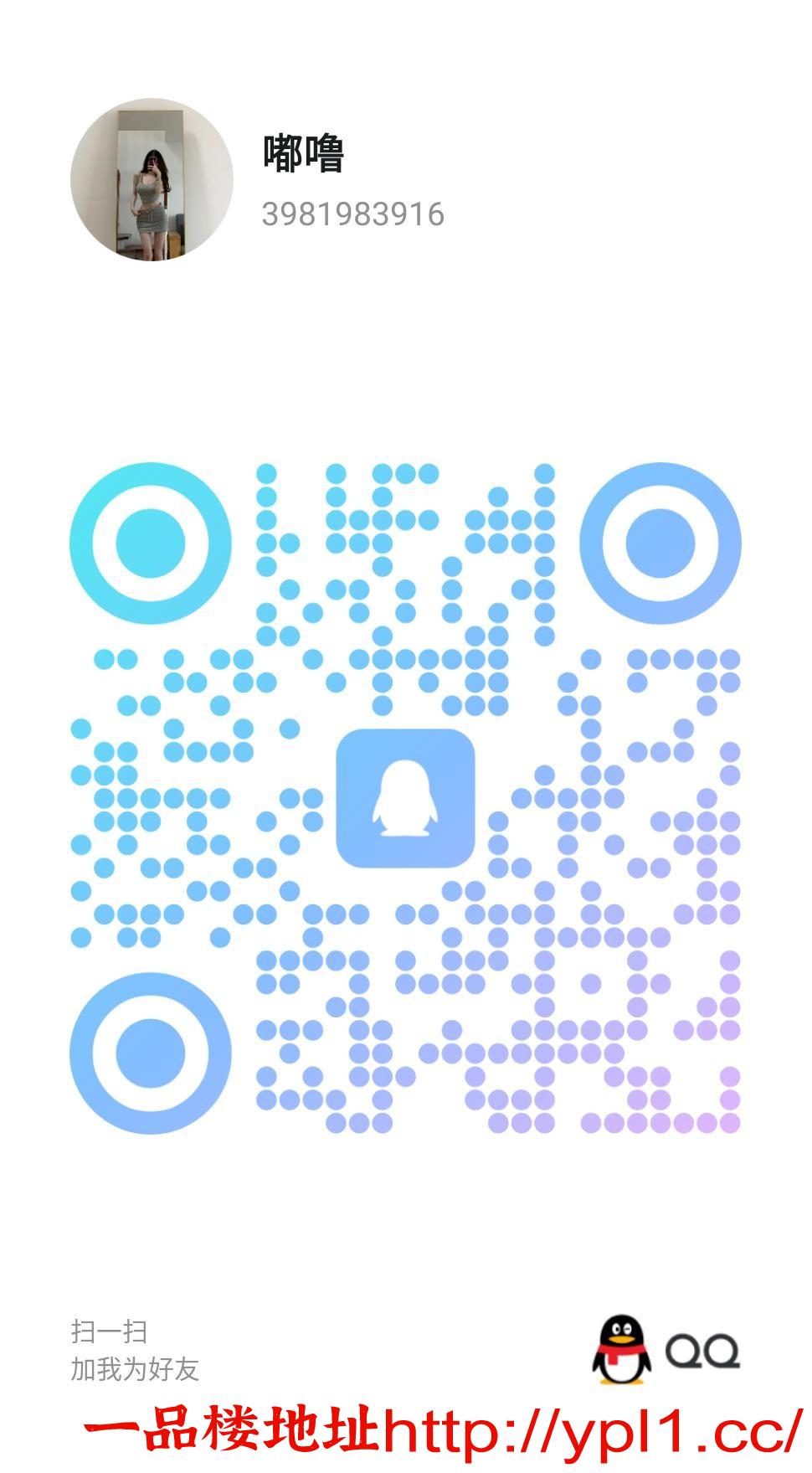 天津刚破处下海小萝莉太紧太粉嫩了【已验真人】