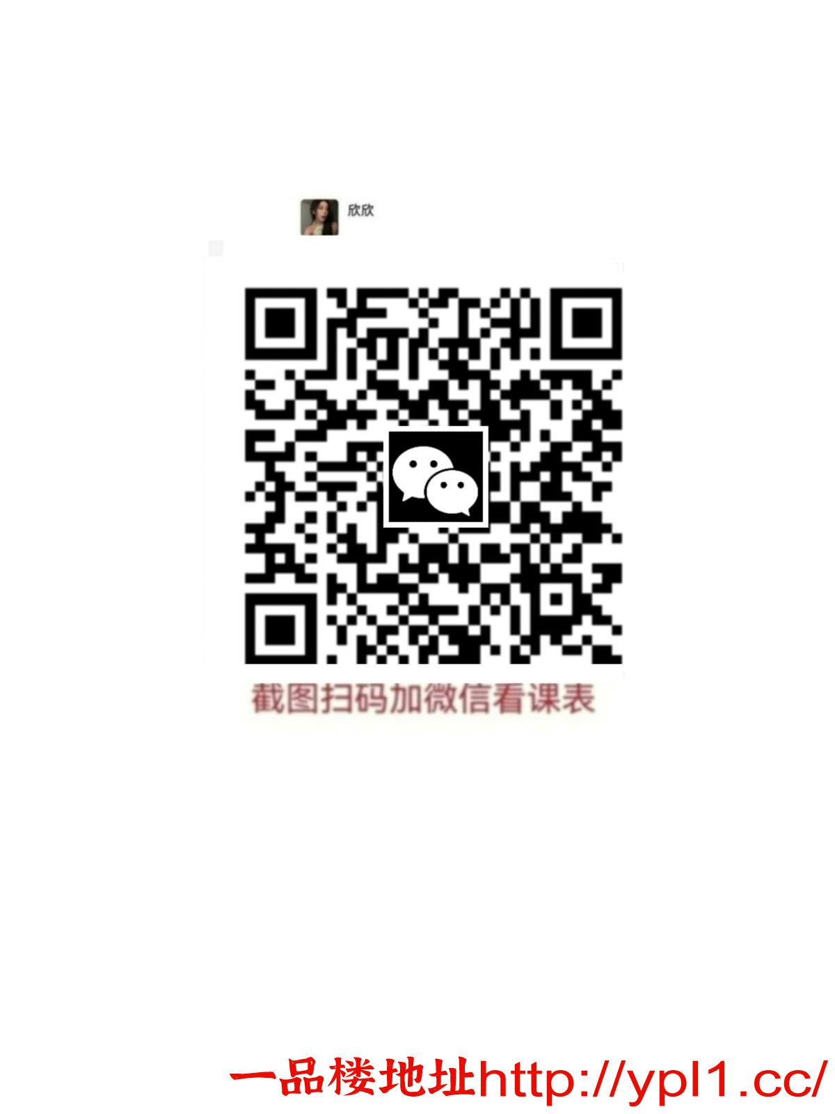 瑜伽少妇完美身材活多乖巧