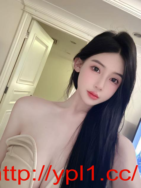 性感个人兼职小姐姐人美逼紧水多多