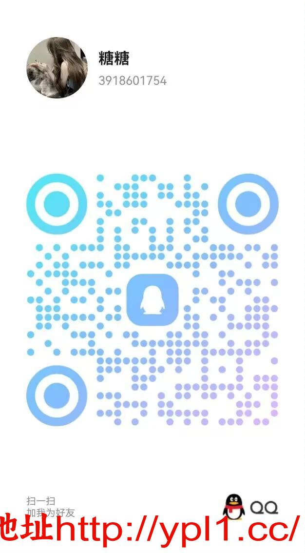 很哇塞的77老师