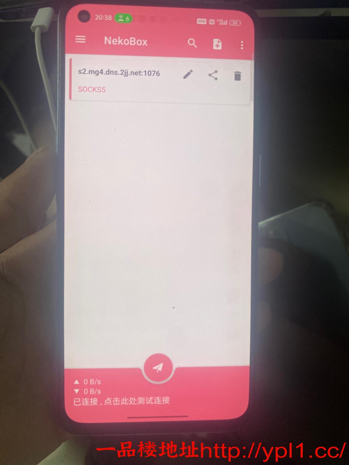 粉嫩汁水多，逼紧骚妹，一插就喷 兼职