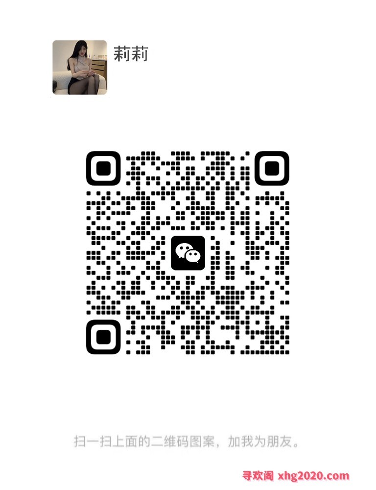 高端私密课室带大活，妹妹可舔可干