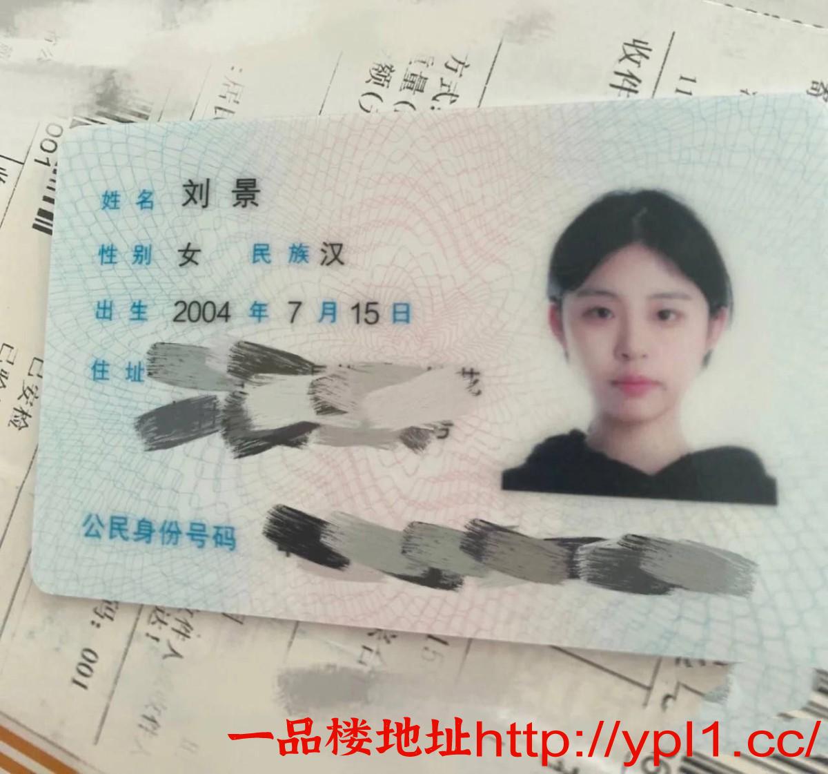 约操吹箫女王榨汁机（可外出）