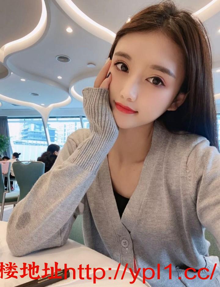 同城半兼职小姐姐！性感风骚！