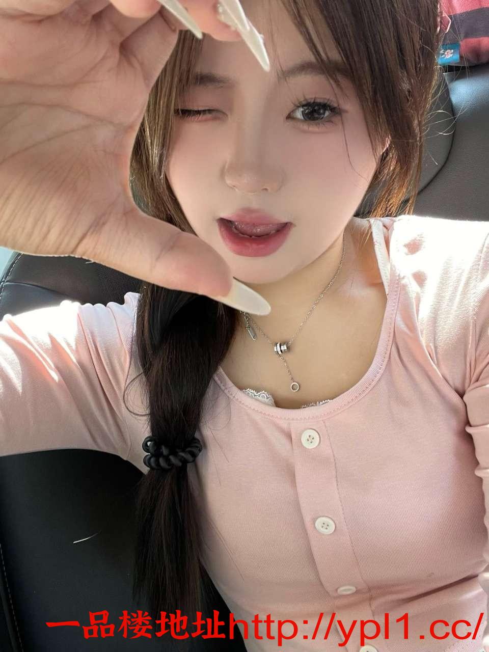 刚下海兼职极品美少女