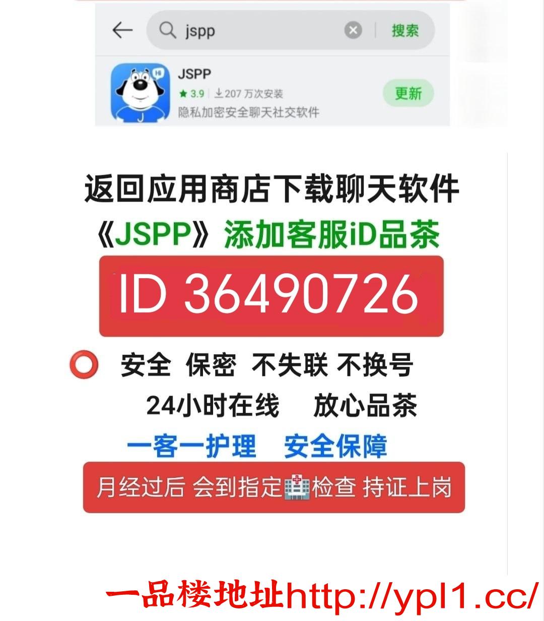 刚下海大学生大奶翘臀逼紧会舔会夹体验感拉满（已验证过）