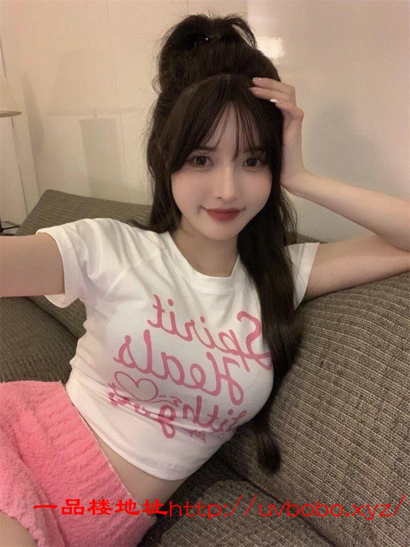 性感粉嫩身材非常棒的妹妹