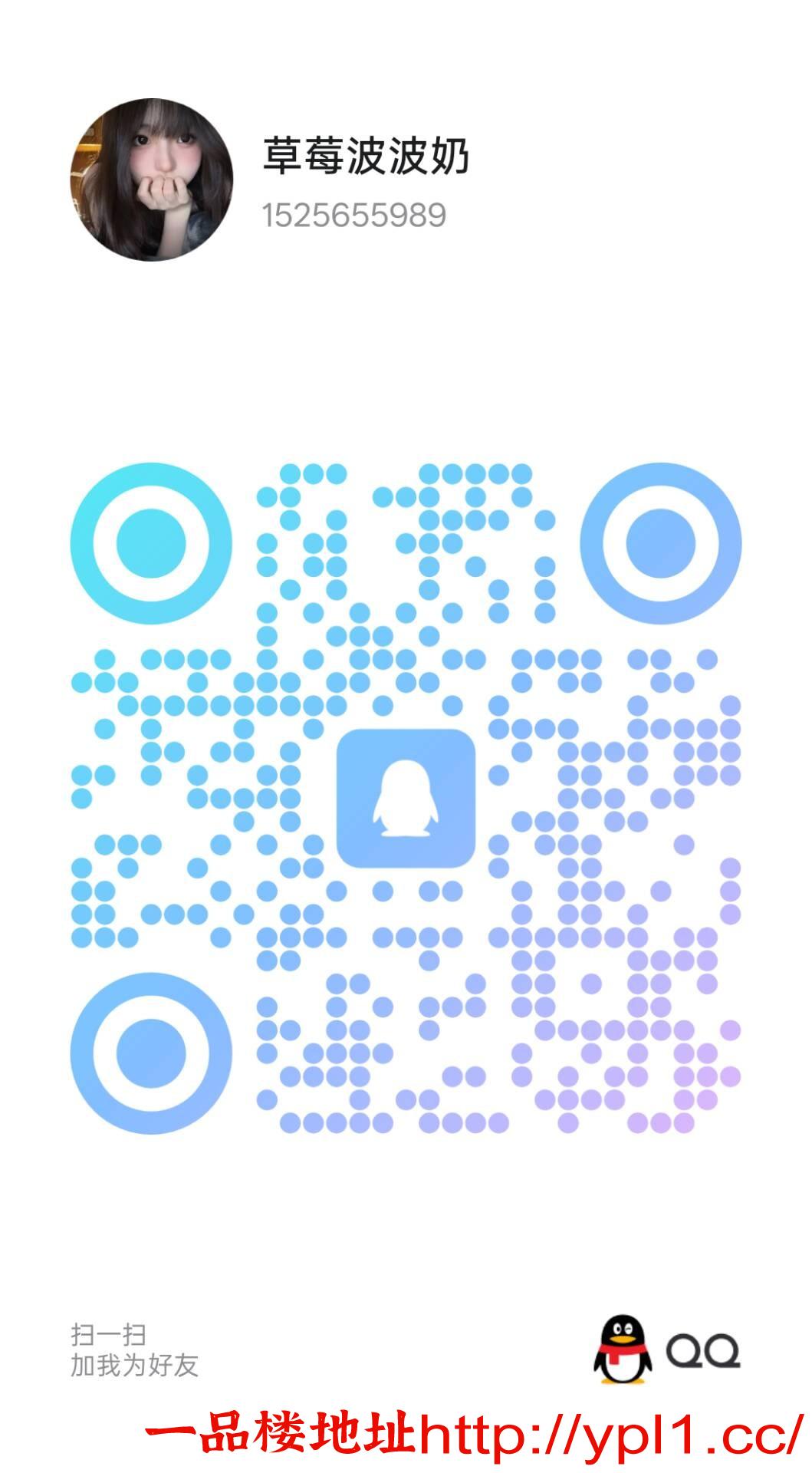 粉嫩多汁纯天然白虎小鲍鱼会吸会夹（已验真人）