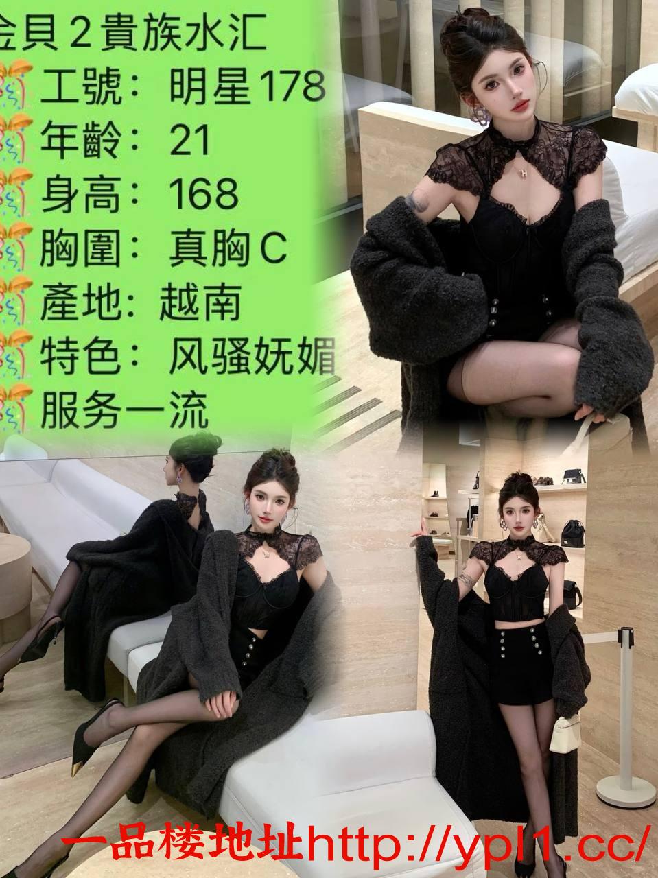 风骚淫荡美少妇少女