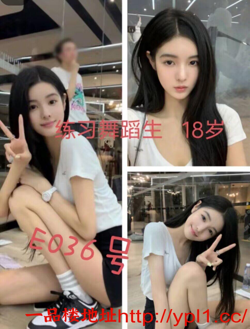 风骚少妇等你征服