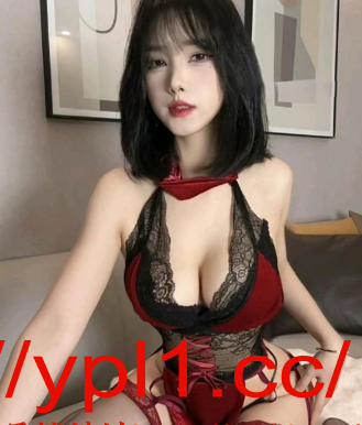 性感迷人小妖精长腿奶大