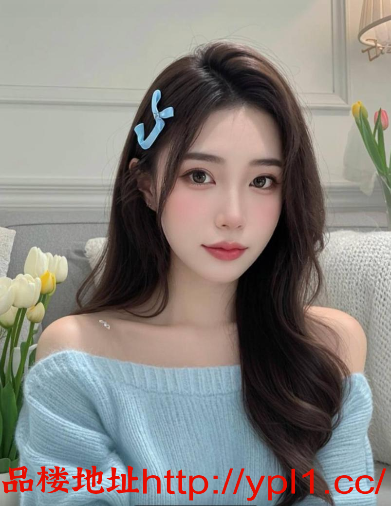 兼职极品小表妹