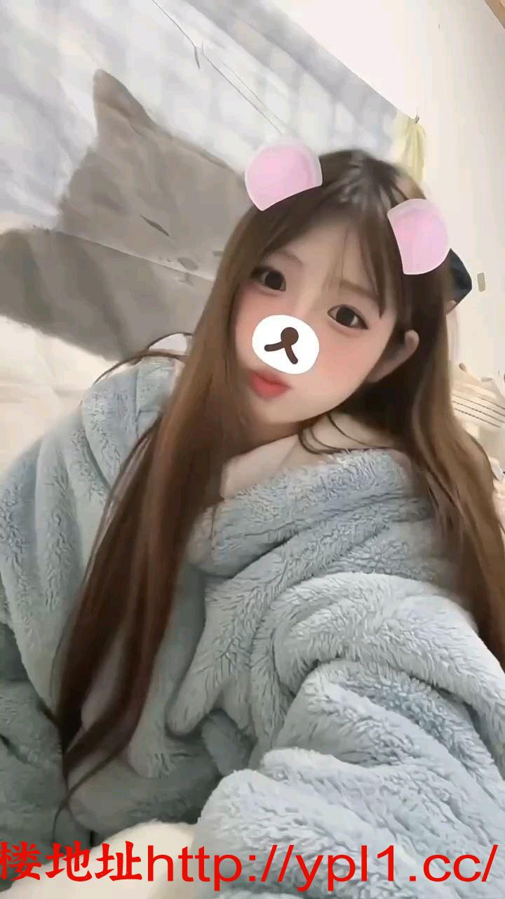 极品学妹刚毕业