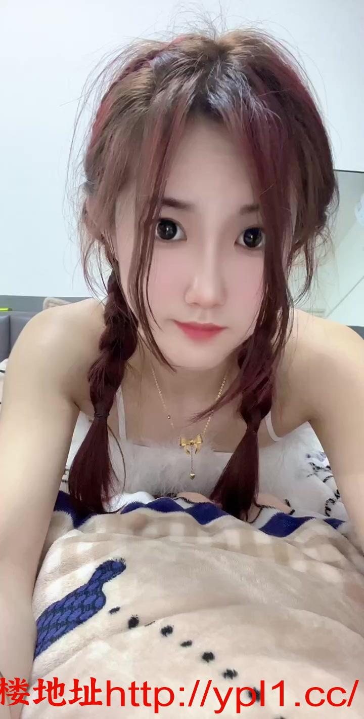 邻家小妹，年轻活好身材特别棒