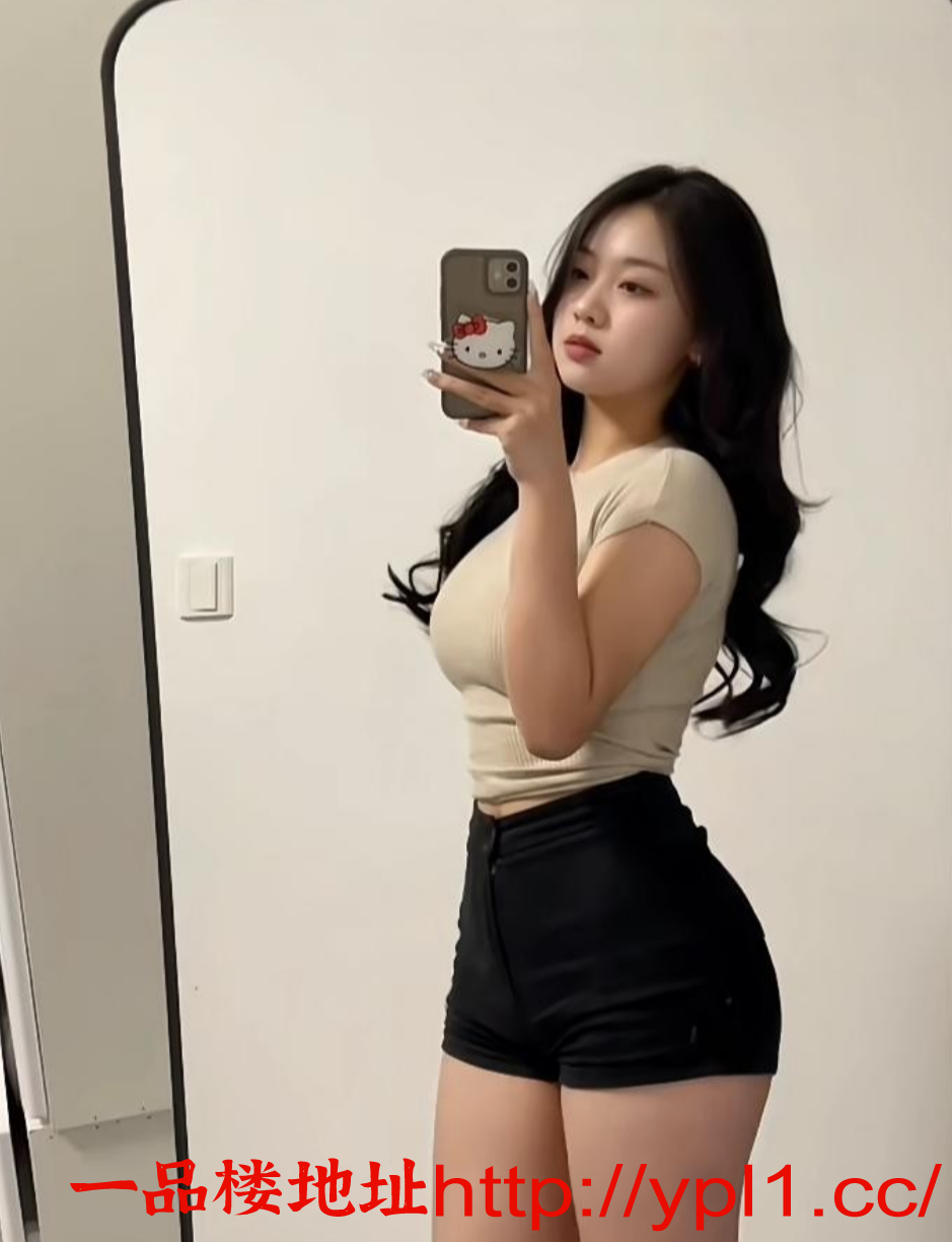 极品妹妹❤️【固定消费❤️❤️ 没额外费用】❤️人到满意再付款