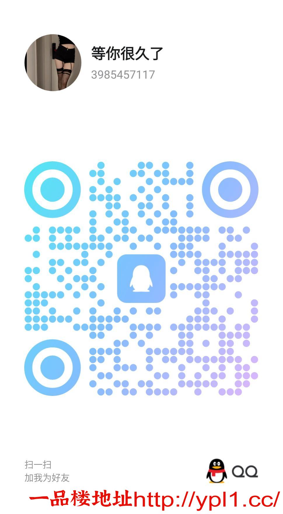 大胸妹子逼紧水多娇喘连连【已验真人】