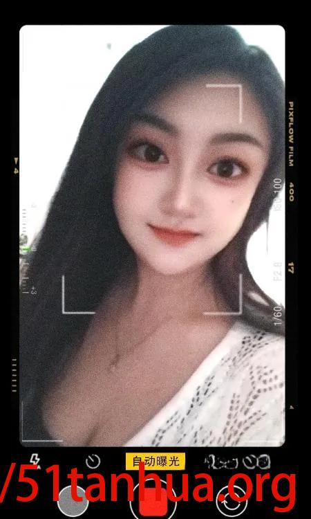 工业园区居家夏夏