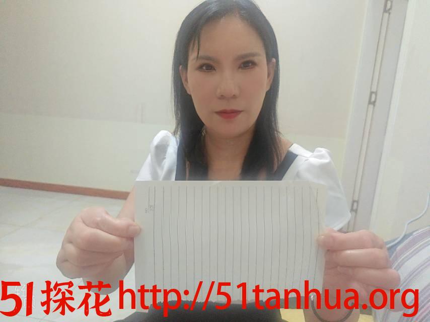 洛阳sm黑色夜玫瑰